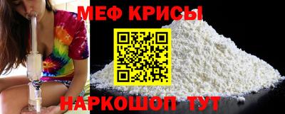 2c-b Комсомольск-на-Амуре