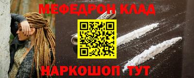 2c-b Комсомольск-на-Амуре