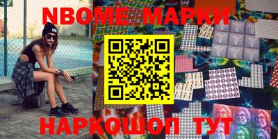 2c-b Комсомольск-на-Амуре