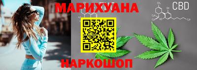 MESCALINE Конаково