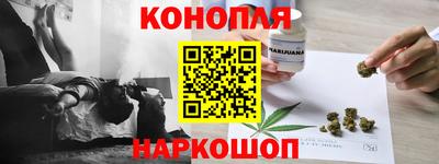 MESCALINE Конаково