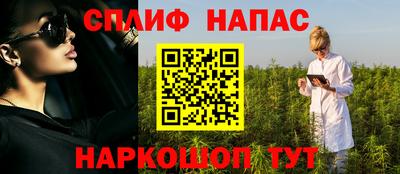MESCALINE Конаково