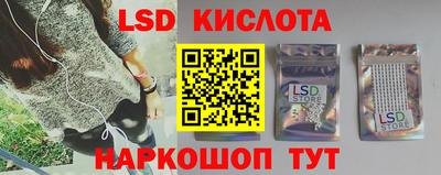 2c-b Комсомольск-на-Амуре