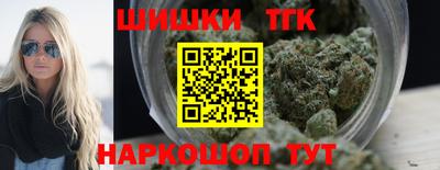 2c-b Комсомольск-на-Амуре