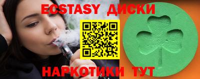 2c-b Комсомольск-на-Амуре