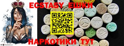 марихуана Коммунар