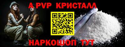 марихуана Коммунар