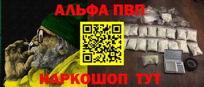 марихуана Коммунар