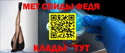 марихуана Коммунар