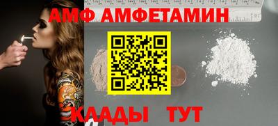 2c-b Комсомольск-на-Амуре