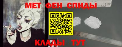 марихуана Коммунар