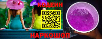 MESCALINE Конаково