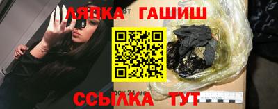 MESCALINE Конаково