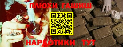 MESCALINE Конаково