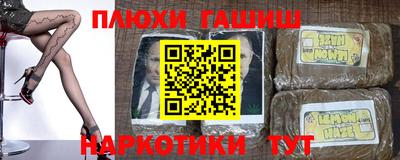 2c-b Комсомольск-на-Амуре