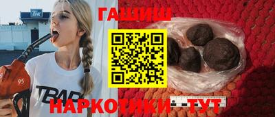 2c-b Комсомольск-на-Амуре