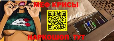 2c-b Комсомольск-на-Амуре