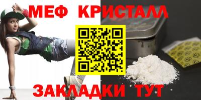 2c-b Комсомольск-на-Амуре