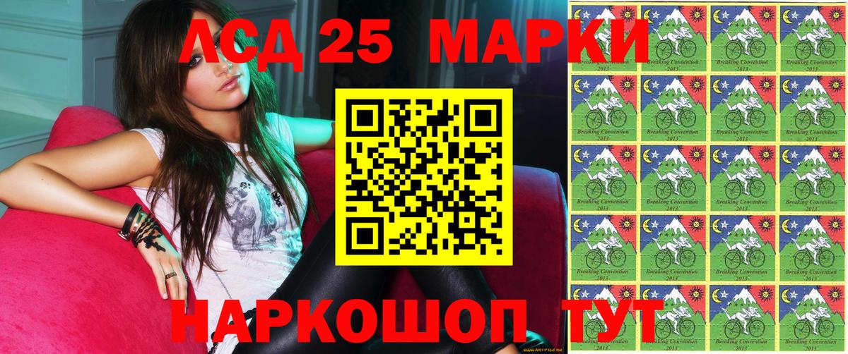 Меф  Каннабис  A PVP СК кристаллы  Дмитров  АМФ   ГАШ  Вход с VPN  Меф кристаллы 